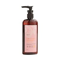 ЛЕПОТА Vegan Pro Шампунь для окрашенных волос Chromatic-Shampoo Color care, 150 мл
