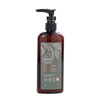ЛЕПОТА Vegan Pro Бальзам для частого применения Booster-Balsam All Inclusive, 150 мл