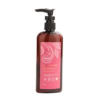 ЛЕПОТА Vegan Pro Бальзам для окрашенных волос Chromatic-Balsam Color care, 150 мл